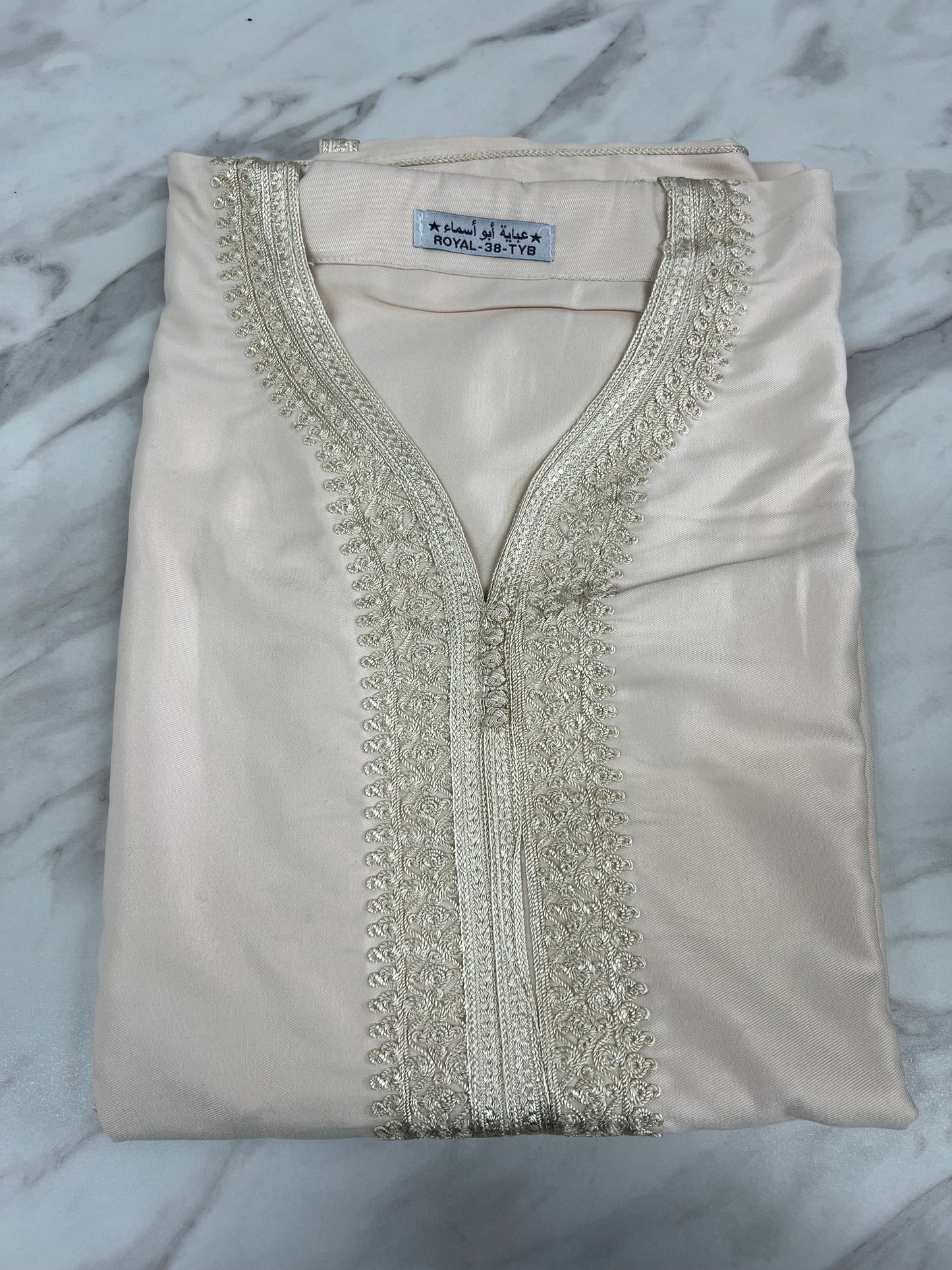 CLEARANCE Exclusive Traditional Moroccan Gandoura