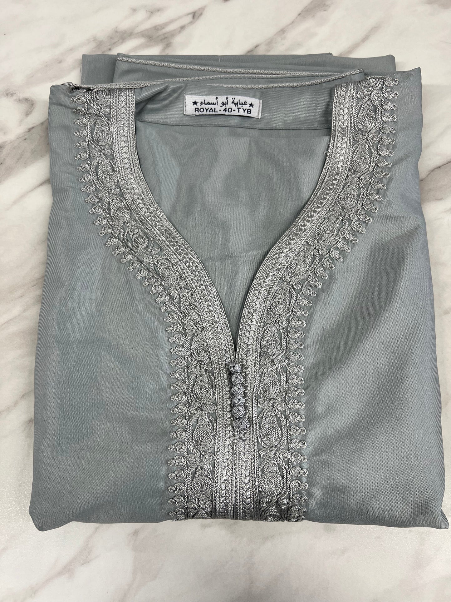 CLEARANCE Exclusive Traditional Moroccan Gandoura