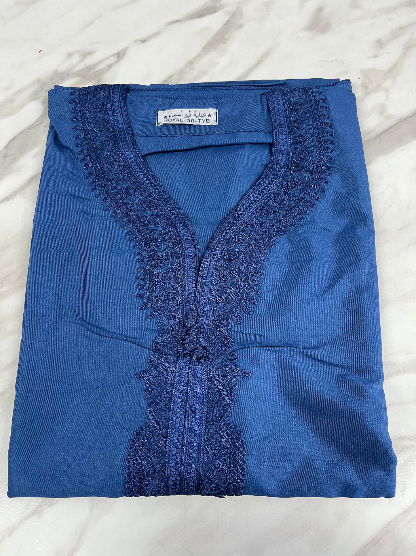 CLEARANCE Exclusive Traditional Moroccan Gandoura