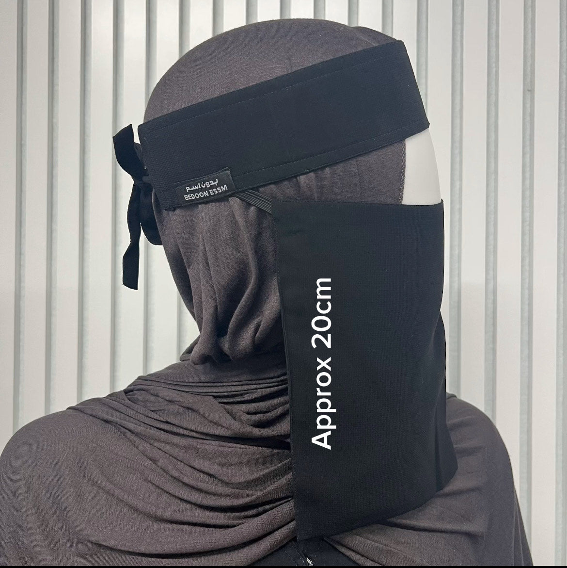 Black Saudi Style Niqab Bedoon Essm Short, Medium & Long